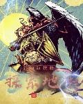樱花动漫2